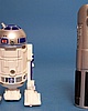 japan-remote-r2d2-12.jpg