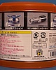 japan-remote-r2d2-20.jpg