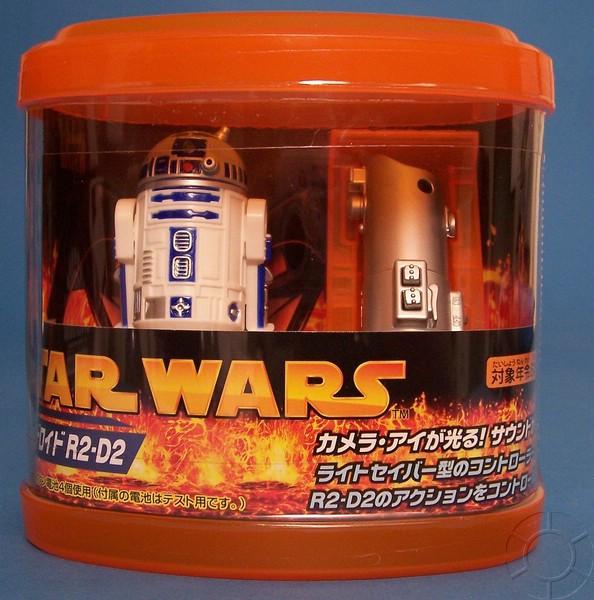 japan-remote-r2d2-18.jpg