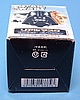 r2d2 (31).JPG
