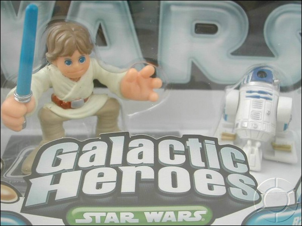 galacticheroes-close.jpg