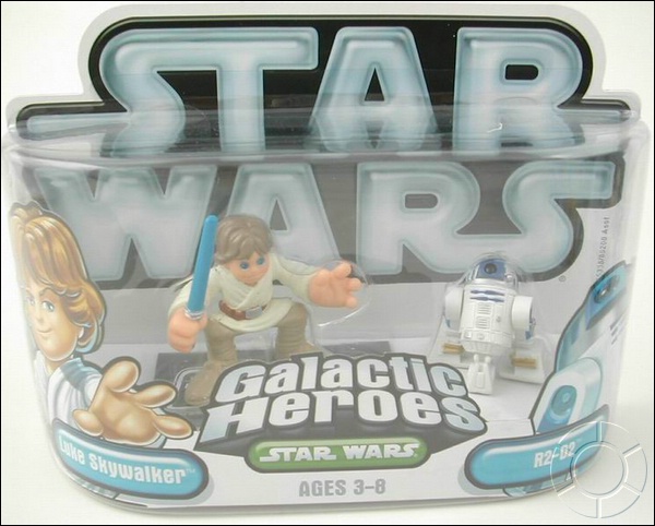 galacticheroes-front.jpg