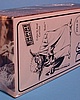 DSCF0040.JPG